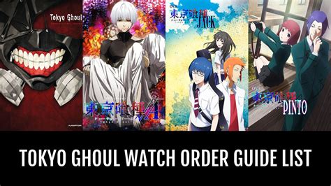 read tokyo ghoul in order